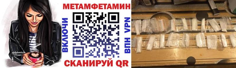 купить сайты Волжский АМФ 98%