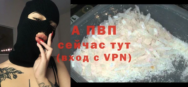 твердый Алексин