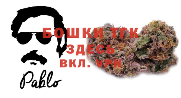 ALPHA-PVP Алексеевка