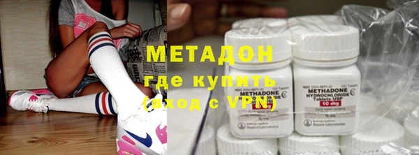 альфа пвп VHQ Алзамай