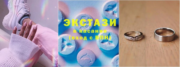 твердый Алексин