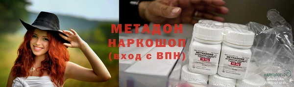 твердый Алексин