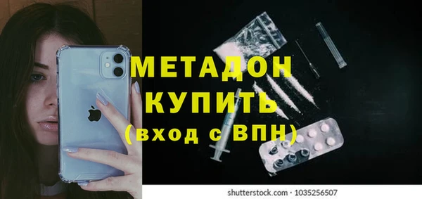 твердый Алексин