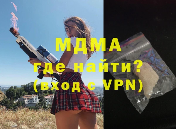 ALPHA-PVP Алексеевка