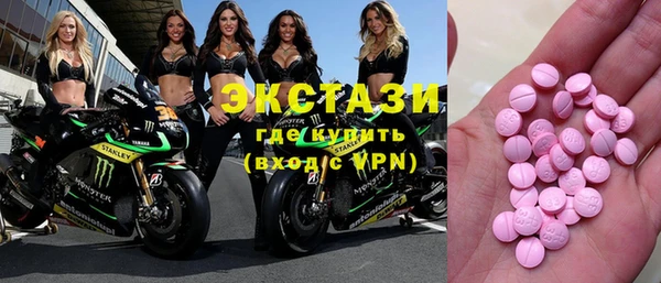 альфа пвп VHQ Алзамай
