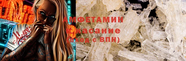 твердый Алексин