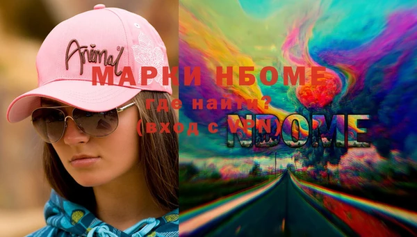альфа пвп VHQ Алзамай