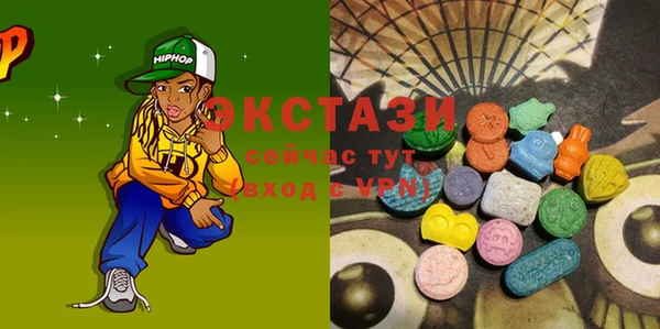 твердый Алексин