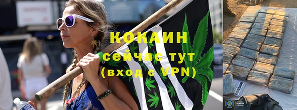 альфа пвп VHQ Алзамай