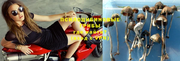 альфа пвп VHQ Алзамай