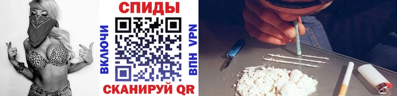 ОМГ ОМГ ССЫЛКА  Волжский  МЕТАМФЕТАМИН пудра 