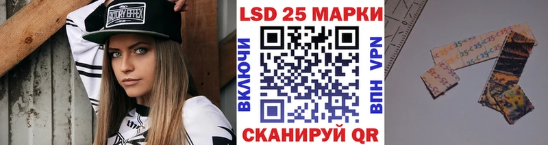 цены наркотик  Волжский  Марки NBOMe 1,8мг 