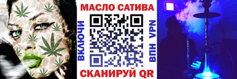 купить наркотик  Волжский  Дистиллят ТГК концентрат 